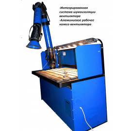 Стол сварщика, оснащенный столешницей с Т-образными пазами, со встроенным вентилятором и поворотно-вытяжным устройством ССТ 1400 ВП