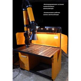 Стол сварщика со встроенным вентилятором, поворотно-вытяжным устройством и нишей для ног СС 1100 ВНП