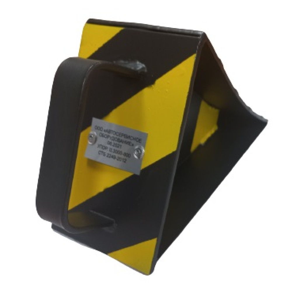 Противооткатные упоры StrongBEL для авто (диаметр 1350 мм)