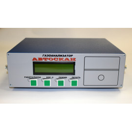 АВТОСКАН 01.02 (2 кл)