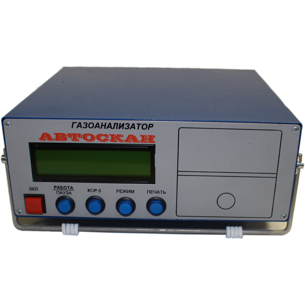 АВТОСКАН 01.02М (2 кл)