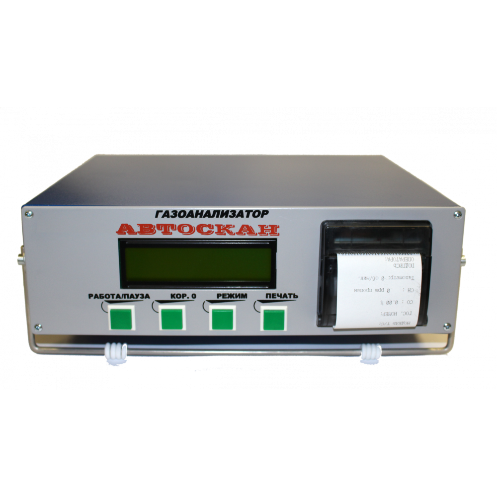 АВТОСКАН 01.02П (2 кл)