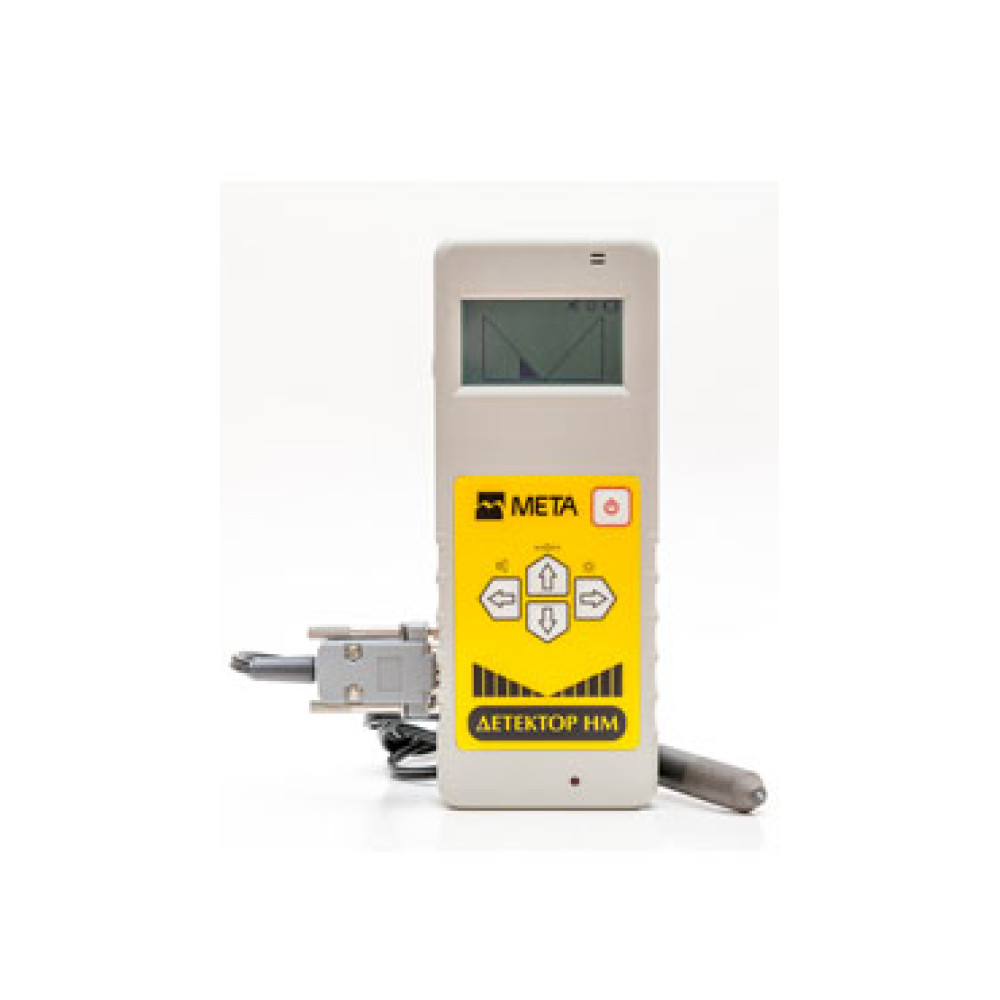Детектор НМ