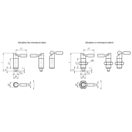 Штифты стопорные с ригелем вращающиеся на 360° Алтервиа A00341