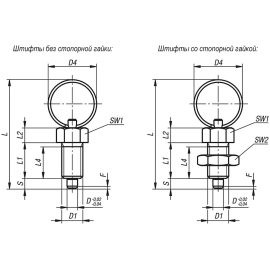 Штифты стопорные резьбовые с кольцом Алтервиа A00342