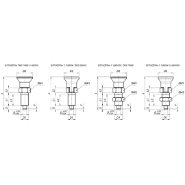 Штифты стопорные резьбовые из нержавеющей стали Алтервиа A00348