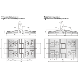 Петли накладные с восемью отверстиями и накладками, 103° Алтервиа A40201.0033