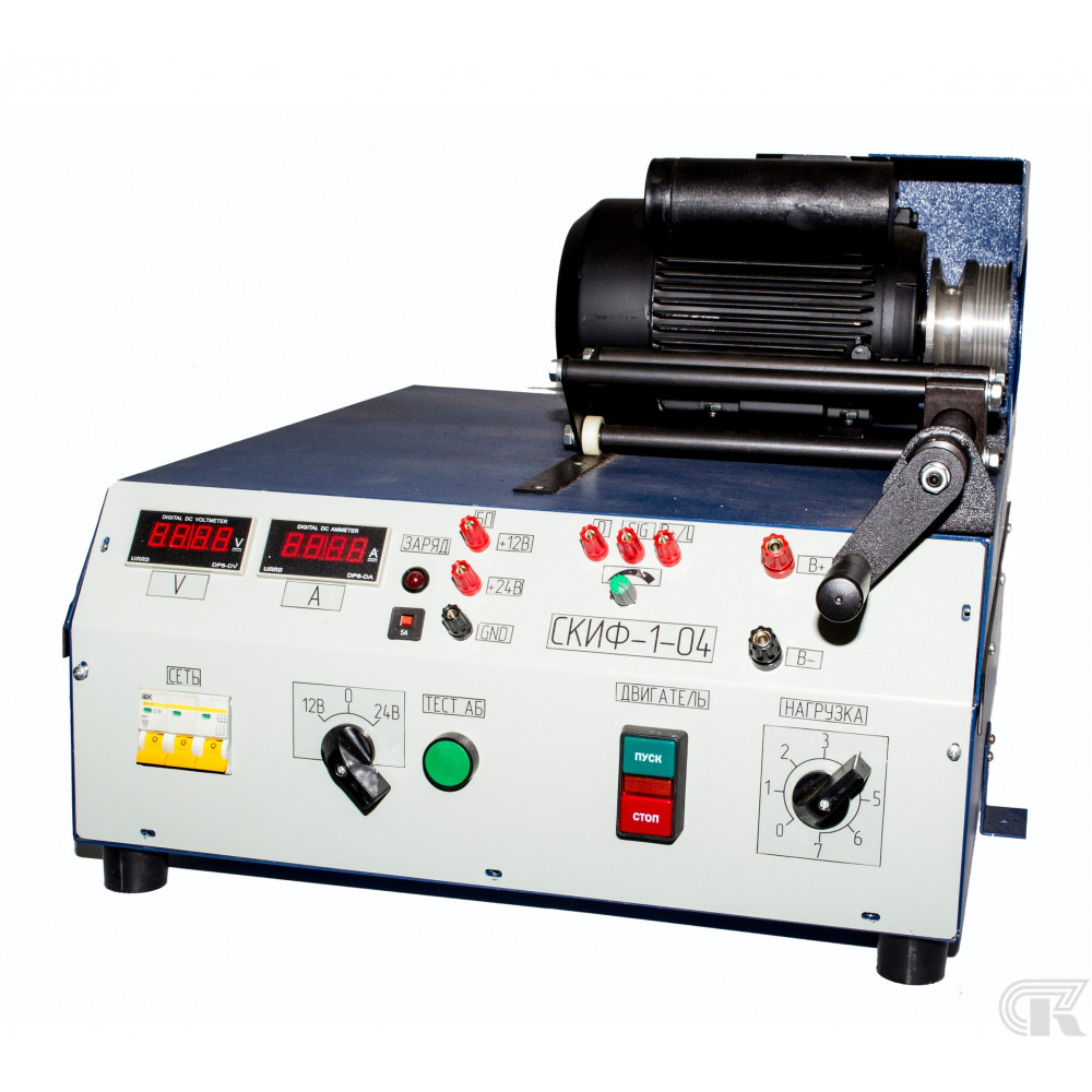 Стенд проверки генераторов и стартеров Комета Скиф-1-05А/220