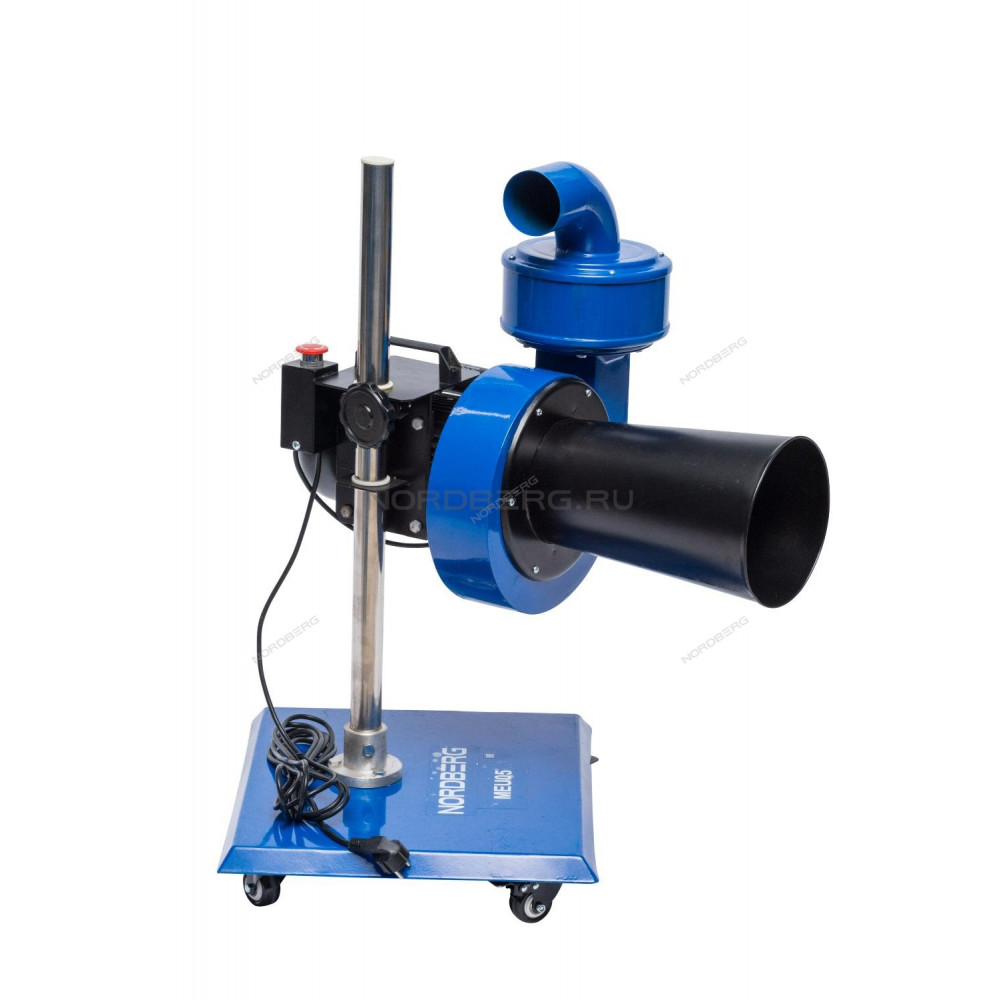 Установка мобильная для сбора выхлопных газов 0,5кВт (220В) NORDBERG MEU05