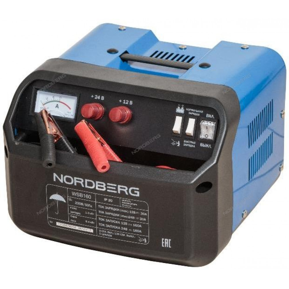 Устройство пускозарядное 12/24V максимальный ток 160A NORDBERG WSB160