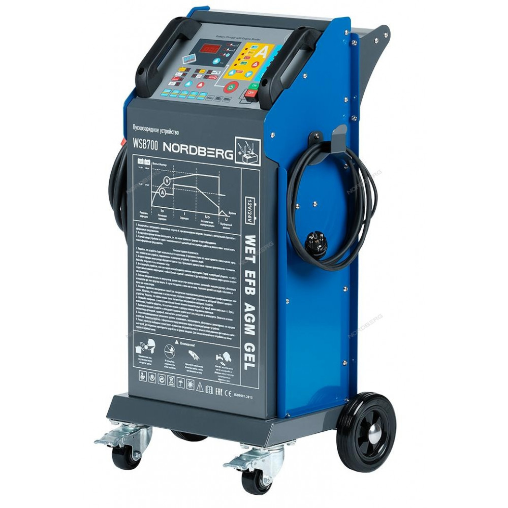 Устройство пускозарядное 12/24V максимальный ток 700A NORDBERG WSB700