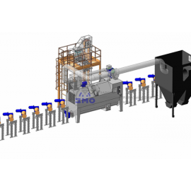 Дробемет для очистки труб ДОТ