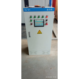 Дробеструйная обитаемая камера Strong PHQ265