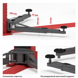 Двухстоечный электрогидравлический подъемник Launch TLT-240SB