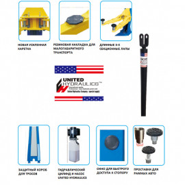 Подъемник двухстоечный TopAvto T5.5 PRO