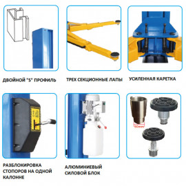 Подъемник 2-х стоечный TopAvto TPRO-9S