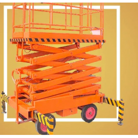 Подъемник ножничный передвижной  SJY 05-4