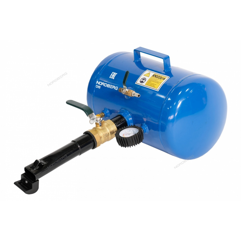 Бустер, объем 19 л NORDBERG CH-5