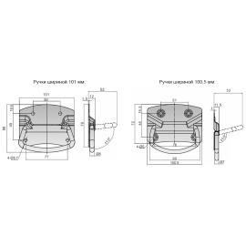 Ручки накладные откидные Алтервиа A40401.021