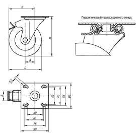 K1760 Ролики усиленные, пластиковые диски и резиновые шины
