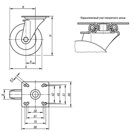 K1760 Ролики антистатические усиленные с крепежной пластиной