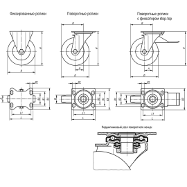K1768 Ролики усиленные со стальными дисками