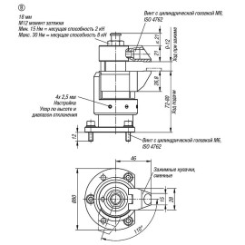 K1228 Зажимы плавающие