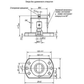 K0960 Модули зажимные UNI lock для 5 осевой обработки, 80 мм