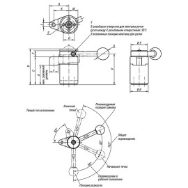 K0912 Прижимы поворотные регулируемые