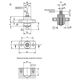 K0917 Механизмы позиционирующие с пружинящим конусом