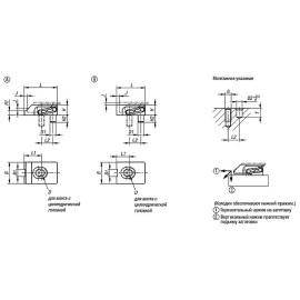 K1168 Зажимы плоские компактные