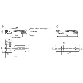 K0049 (K0048) Защелки натяжные регулируемые, отверстия скрытые