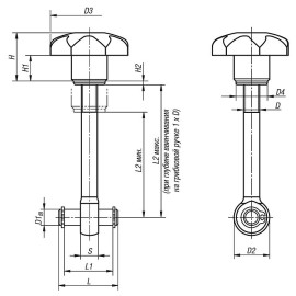 K0053 Зажимы откидные со звездообразной ручкой