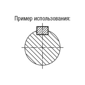 K0696 Шпонки призматические DIN 6885 A