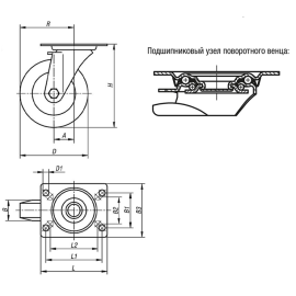 K1766 Ролики с крепежной пластиной и эластичным покрытием