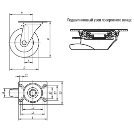 K1790 Ролики гигиеничные с корпусом из нержавеющей стали