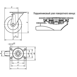 K1775 Ролики гигиеничные с крепежной пластиной