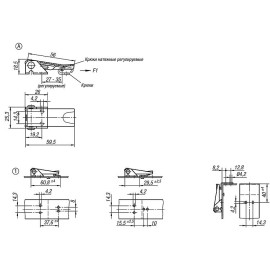 K0047 (K0046) Защелки натяжные регулируемые, отверстия скрытые