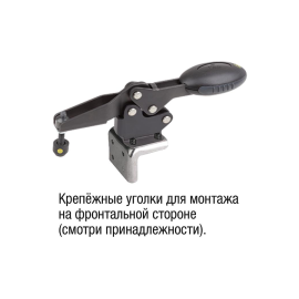 K0662 Прижимы механические антистатические с горизонтальным основанием