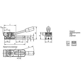 K0034 Зажимы подвижные с эксцентриковым рычагом