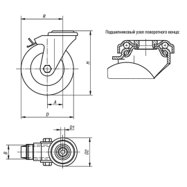 K1759 Ролики аппаратные антистатические с крепежным отверстием