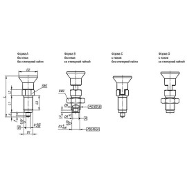 K0736 Штифты стопорные резьбовые цилиндрические