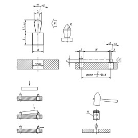 K1733 Упоры пружинные боковые с пластиковой пружинной втулкой