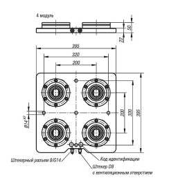 K1009 Плиты зажимные с модулями UNI lock