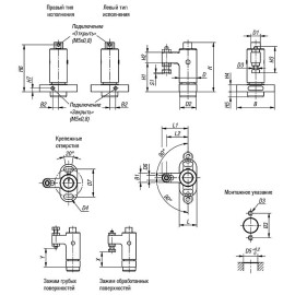 K1388 Прижимы поворотные пневматические
