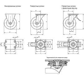 K1769 Ролики усиленные пыле-влагозащищенные