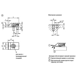 K1168 Зажимы плоские компактные