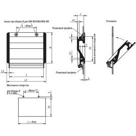 K0238 Ручки врезные из алюминия