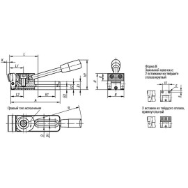 K0034 Зажимы подвижные с эксцентриковым рычагом