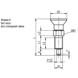 K0630 Штифты стопорные резьбовые удлиненные